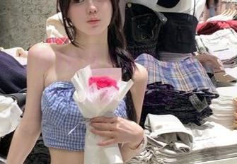 First Image