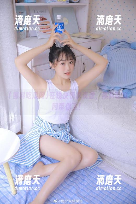 黑料吃瓜网 在线快乐求资源,黑料吃瓜网带你飞!