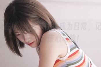 当黑料在线成为日常，记得收藏每一段惊心动魄！