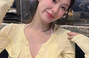 First Image