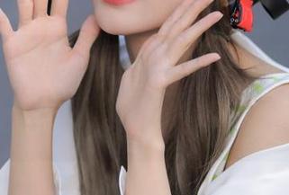 First Image