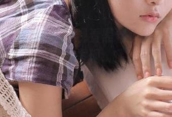 First Image