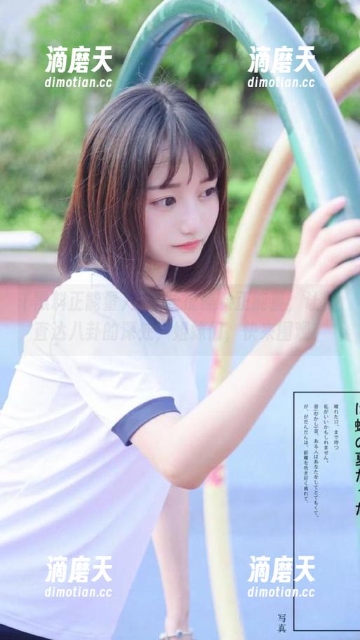 黑料正能量 万篇长征黑料正能量,让你直达八卦的深处,姐妹们,快来围观!