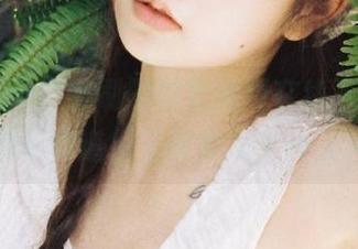 First Image