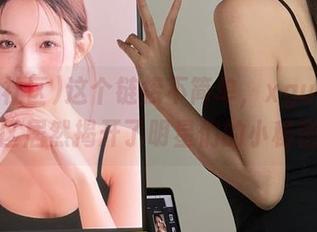 这个链接不简单，xgua黑料社区居然揭开了明星们的小秘密！