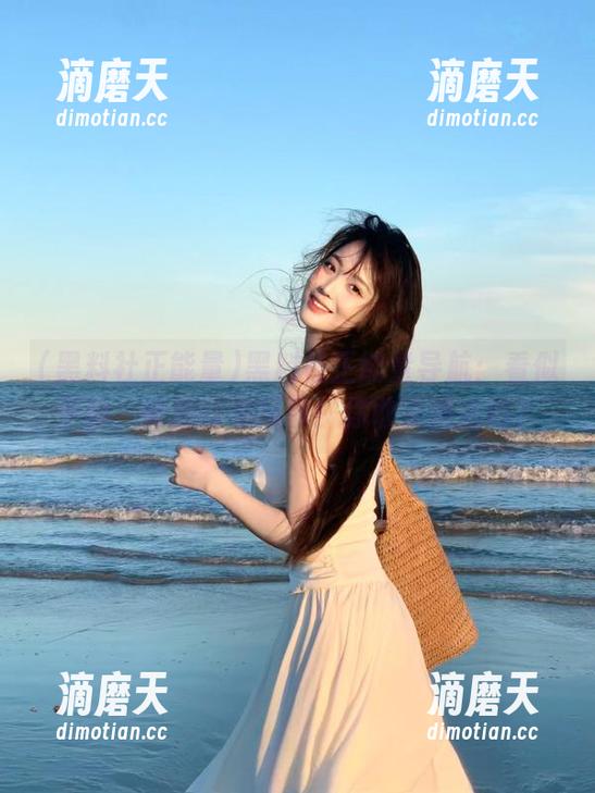 黑料社正能量 黑料社正能量导航:看似平静,背后却是风暴!你敢点进去吗?