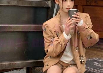 First Image