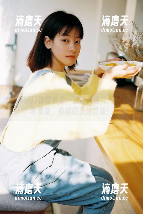 黑料网 推荐给你一款新玩意儿:黑料网苹果版,有趣到无法自拔!