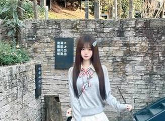 First Image