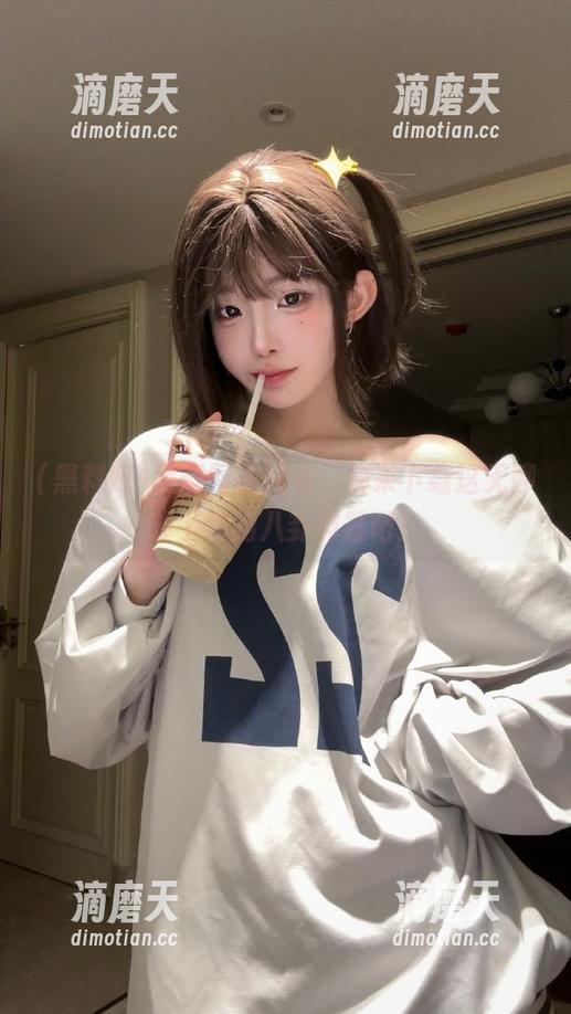 黑料网 黑料网在线看,快来下载这无聊却上瘾的八卦神器吧!