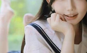 First Image