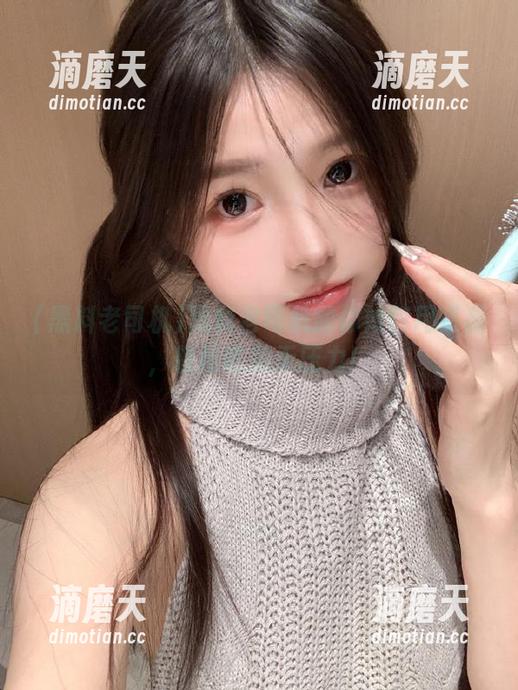 黑料老司机 黑料老司机教你如何用资源,轻松吃瓜无压力!