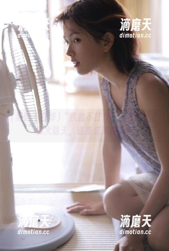 黑脸不打烊 “黑脸不打烊”网页评论区热火朝天,逐条成真相轶事